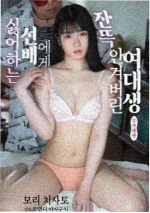 三体 科幻剧推荐